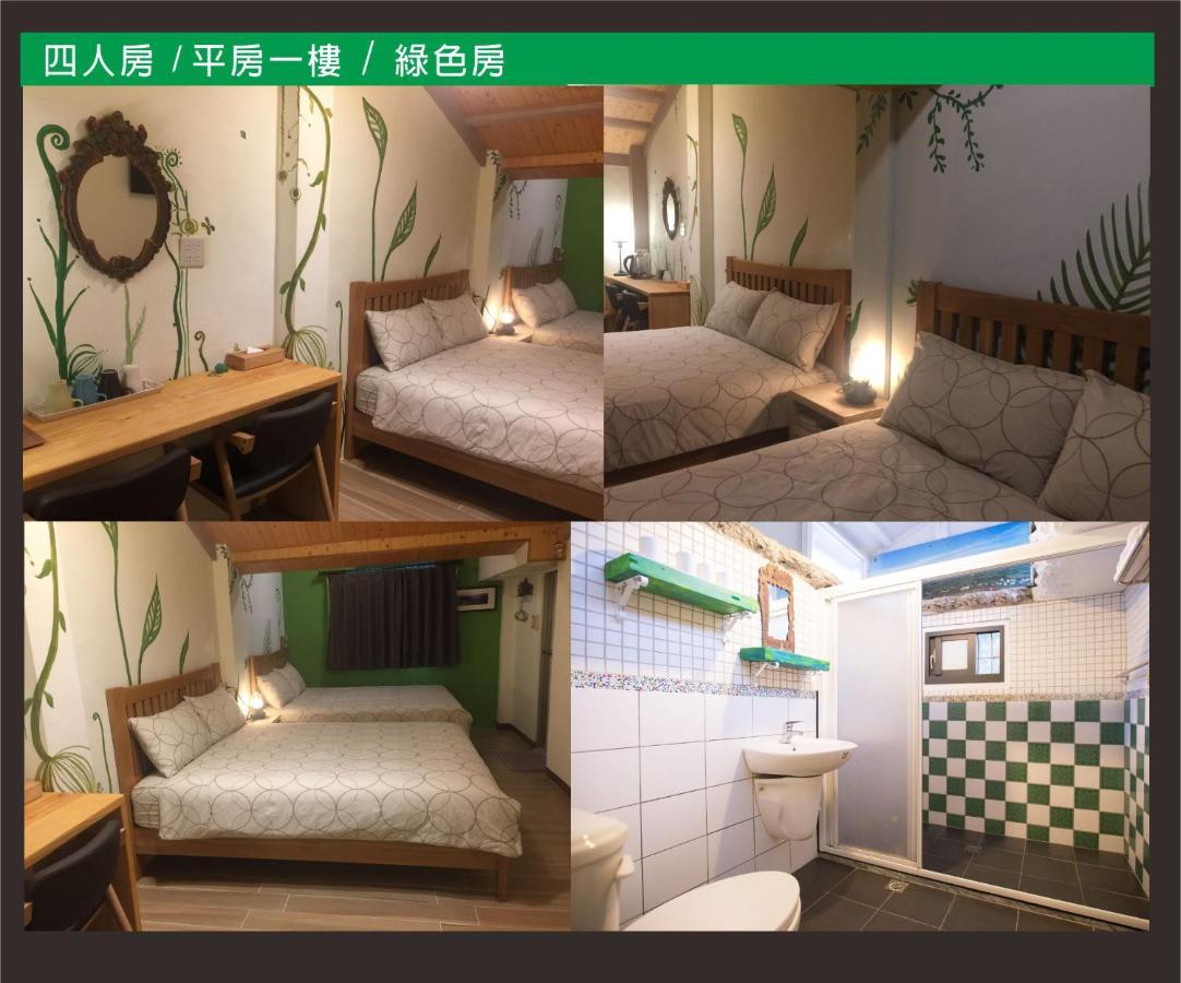 LongtianNinth Great-Uncleアパートメント エクステリア 写真